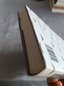 起源 万物大历史