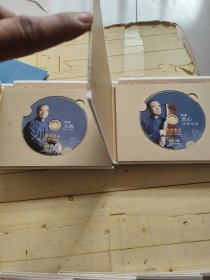 《盛世唐音》 唐·至德丙申九霄环佩之声. 李祥霆古琴经典古曲及即兴演奏作品集 · 共十辑