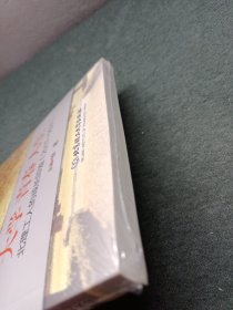 大学青春人生——北理工人的成长印迹（2017—2021）