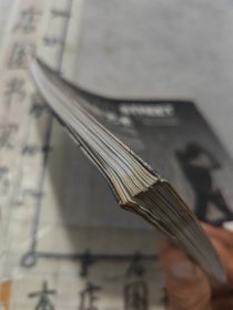 街拍摄影书 街拍摄影艺术