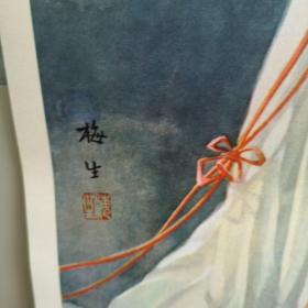 牛郎织女