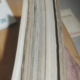 美术丛刊6,19,20,21,22,24,27