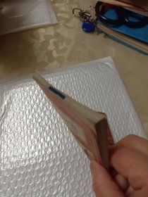 鸳鸯抗婚(上海1版1印)