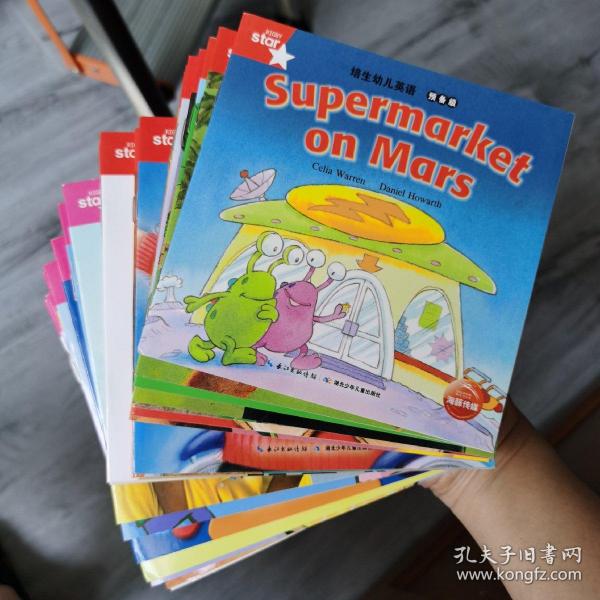 培生幼儿英语 预备级（含35册图书，2张英式发音CD）