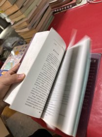 美国军事情报理论著作评介