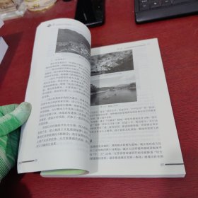 乡村治理与乡村建设【内页干净 实物拍摄】