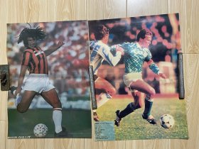 90年代塑（覆）膜或塑料 足球 球星 海报/37张 合售部分重复