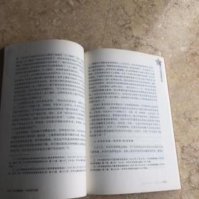 党史现场① 中央苏区时期