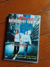 爆裂刑警     DVD