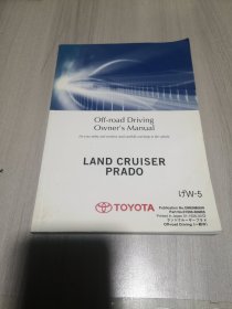 TOYOTA LOND CRUISER PRODO