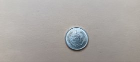1分硬币，2006年，1枚单售！