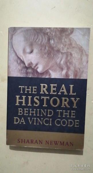 THE REAL HISTORY BEHIND THE DA VINCI CODE达芬奇密码背后的真实历史事件