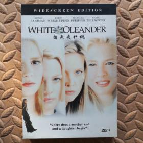 DVD光盘-电影 WHITE OLEANDER  白色夹竹桃（单碟装）