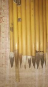 鸠居堂……老毛笔早期标本藏品笔一组