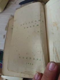 金鹏梅花 决着棋谱
