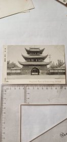 少见民国时期南京贡院明远楼照片明信片