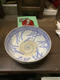 民国大碗