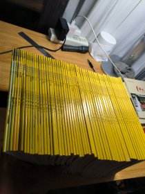 法国巨眼丛书：让孩子看懂世界的第一套科普经典：全56册