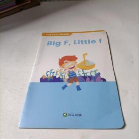 斑马AI课:     big  f  little  f