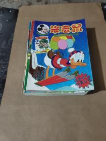 真正原版迪斯尼卡通 米老鼠，1995至1998（39册合售）