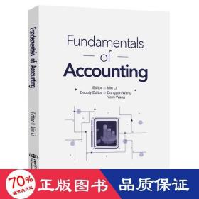 Fundamentals of Accounting