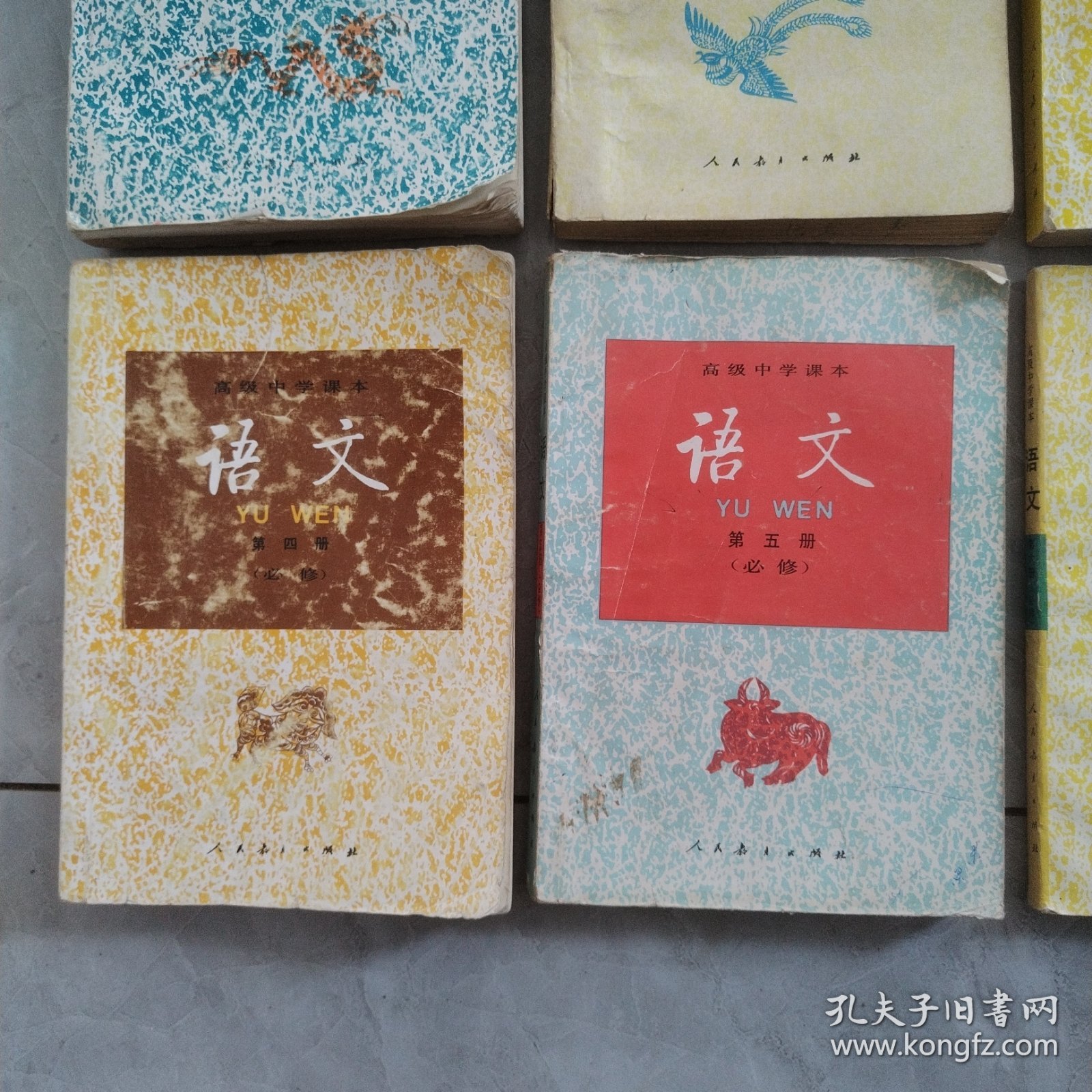 高中语文全部教材(高中语文教材共几本书) 第1张 高中语文全部教材(高中语文教材共几本书) 第1张