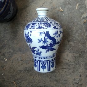 景德镇青花瓷酒瓶