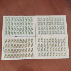大版整张一套4张，竹子邮票
