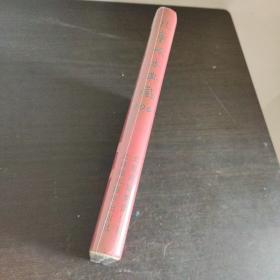 儿童绘本典藏100