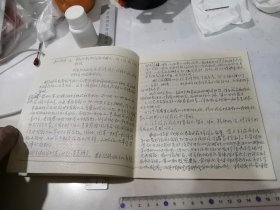 笔记本 彩蝶 软抄 （24开本） 内页有写字。