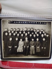 1937年满洲医科大学预备科师生留念，前面16张尺寸较大，内容好，里面很多小照片没拍