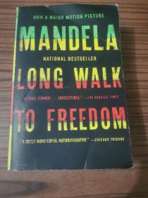 Long Walk to Freedom: The Autobiography of Nelson Mandela[漫漫自由路：曼德拉自传]
