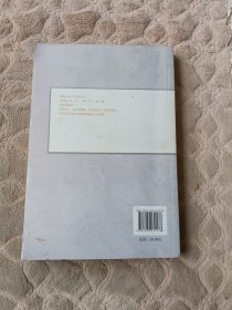 静听长安