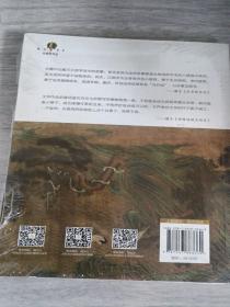 语文知识趣事（展示汉语魅力，普及中国文化）