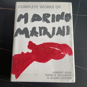 Marino Marini 马里诺·马里尼 全集 大型画册 1970年 第一版