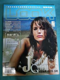 《电视剧-LOOK电影风尚》2005年6月号