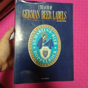 A treasury of German beer labels