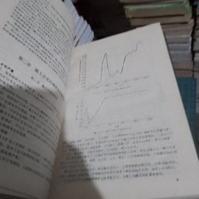 金属矿山露天开采