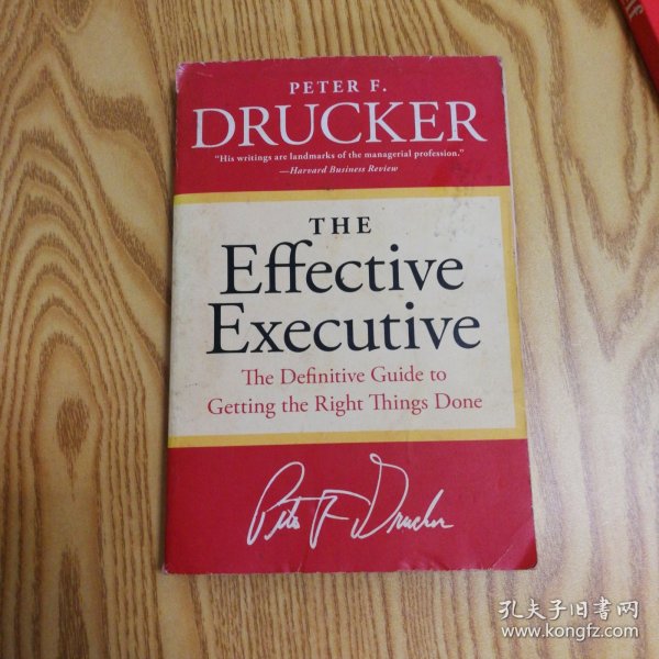 The Effective Executive卓有成效的管理者