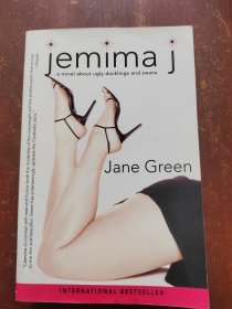 Jemima J：A Novel About Ugly Ducklings and Swans