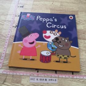 peppa pig Peppa`s Circus
