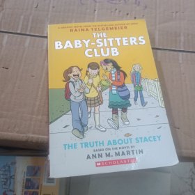The baby _sitters club