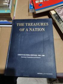 THE TREASURES OF A NATION