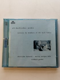 版本自辩 瑕疵 拆封 欧美 古典 音乐 2碟 CD 巴赫 Alt-Bachisches Archiv