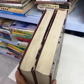 旧中国大博览（上、下卷）