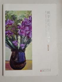 杜芊荭美术作品集