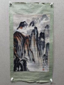 周中孚（1911.6—1986.3），毕业于上海美术专科学校。历任河南艺术师范学校教务主任，河南开封师范美术学校教师，河南郑州黄河水利委员会美术宣传干部等。尺寸67.5X42