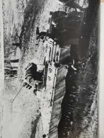 战车增刊 德国黄鼠狼步兵战车