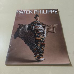 PATEK PHILIPPE（百达翡丽 国际杂志.第四卷第十二期）