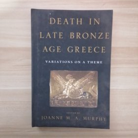 DEATH IN LATE BRONZE ACE GREECE